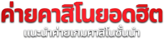 G2G778 สล็อตออนไลน์เว็บสล็อตตรงแตกง่าย